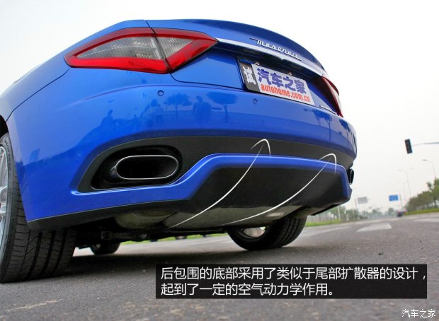 玛莎拉蒂 GranTurismo 2013款 4.7L Sport Automatic 玛莎拉蒂 GranTurismo 2013款 4.7L Sport Automatic
