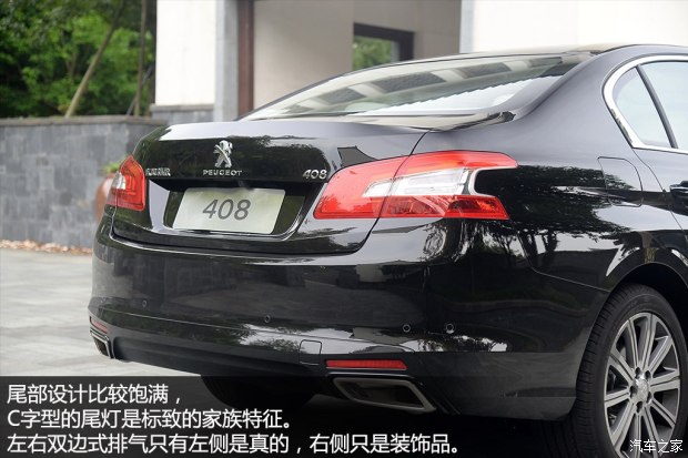 东风标致 标致408 2014款 1.6T 自动至尊版