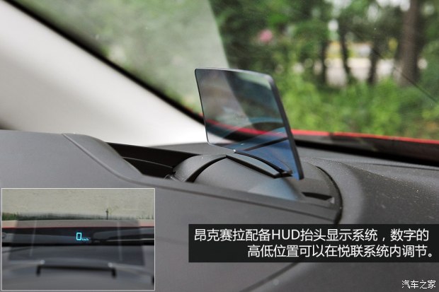 长安马自达 马自达3 Axela昂克赛拉 2014款 三厢 2.0L 自动旗舰型 长安马自达 马自达3 Axela昂克赛拉 2014款 三厢 2.0L 自动旗舰型