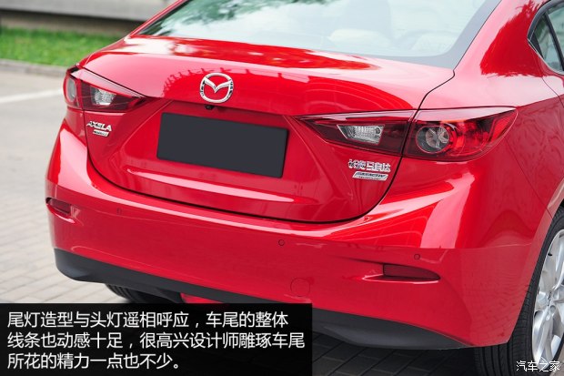 长安马自达 马自达3 Axela昂克赛拉 2014款 三厢 2.0L 自动旗舰型 长安马自达 马自达3 Axela昂克赛拉 2014款 三厢 2.0L 自动旗舰型