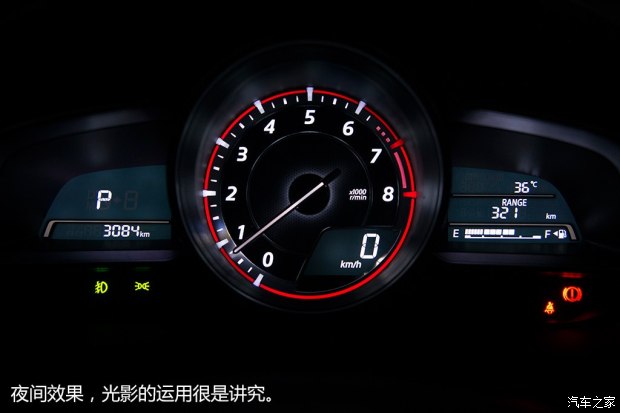 长安马自达 马自达3 Axela昂克赛拉 2014款 三厢 2.0L 自动旗舰型 长安马自达 马自达3 Axela昂克赛拉 2014款 三厢 2.0L 自动旗舰型