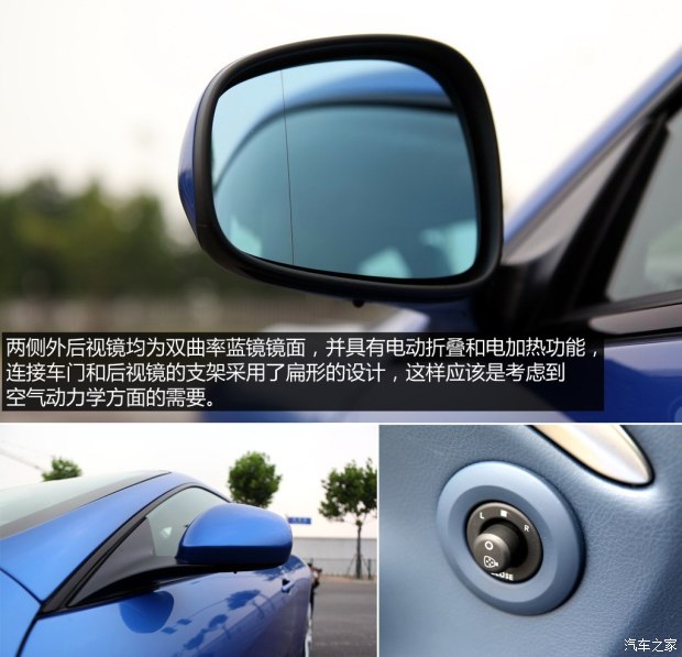 玛莎拉蒂 GranTurismo 2013款 4.7L Sport Automatic 玛莎拉蒂 GranTurismo 2013款 4.7L Sport Automatic
