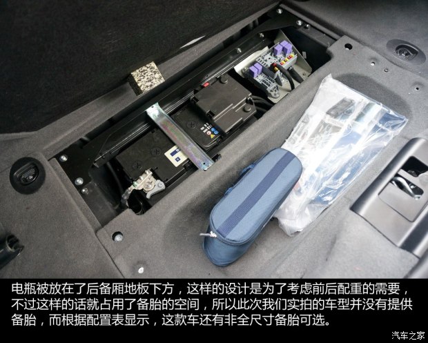 玛莎拉蒂 GranTurismo 2013款 4.7L Sport Automatic 玛莎拉蒂 GranTurismo 2013款 4.7L Sport Automatic