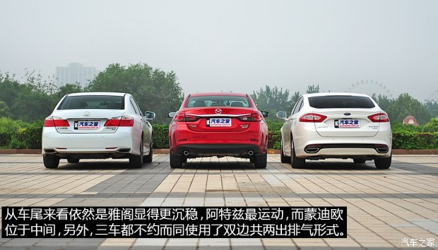 一汽马自达 马自达6 ATENZA阿特兹 2014款 2.5L 蓝天至尊版 一汽马自达 马自达6 ATENZA阿特兹 2014款 2.5L 蓝天至尊版