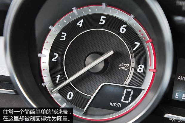 长安马自达 马自达3 Axela昂克赛拉 2014款 三厢 2.0L 自动旗舰型 长安马自达 马自达3 Axela昂克赛拉 2014款 三厢 2.0L 自动旗舰型