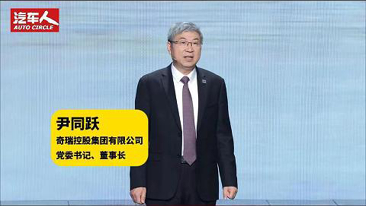新时代的豪华越野巅峰，属于捷途纵横